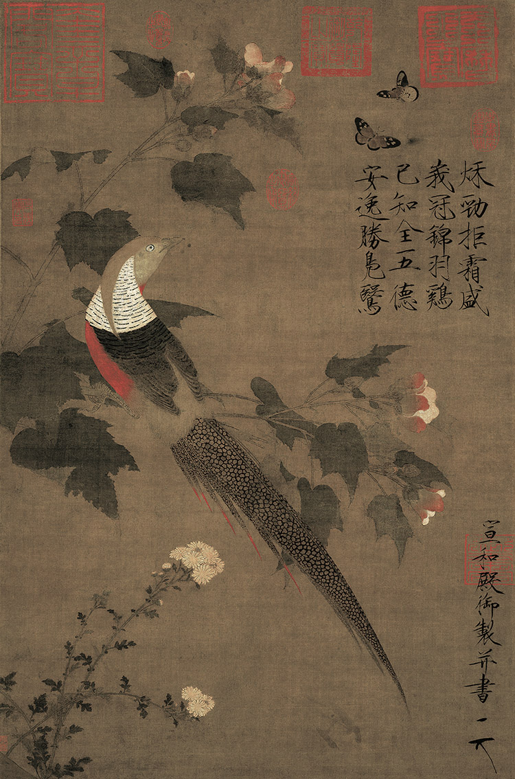 宋徽宗赵佶 芙蓉锦鸡图