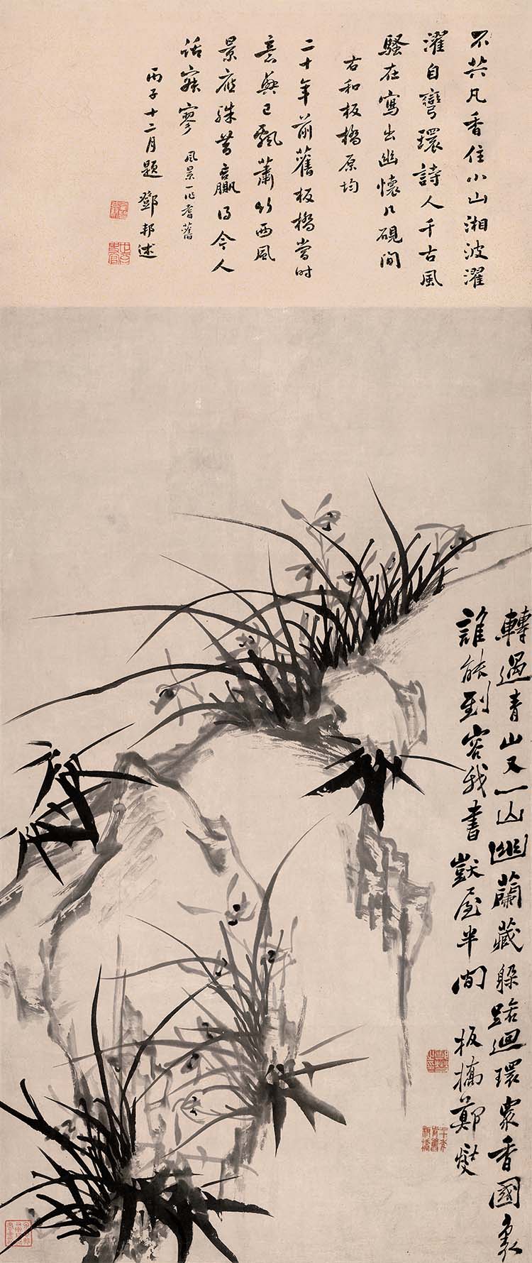 清 郑板桥 幽兰图 国画花鸟画 高清大图