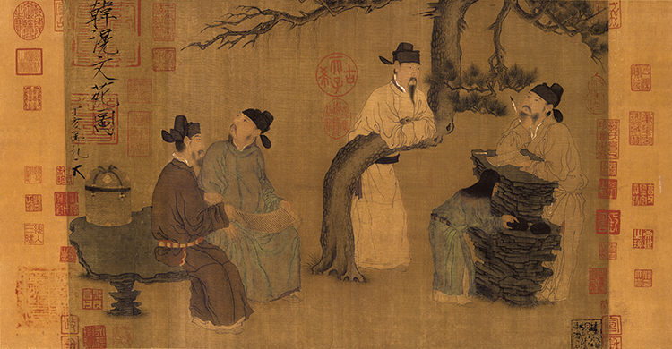 五代 周文矩 文苑图