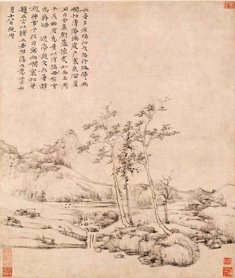 元 倪瓒 幽涧寒松图