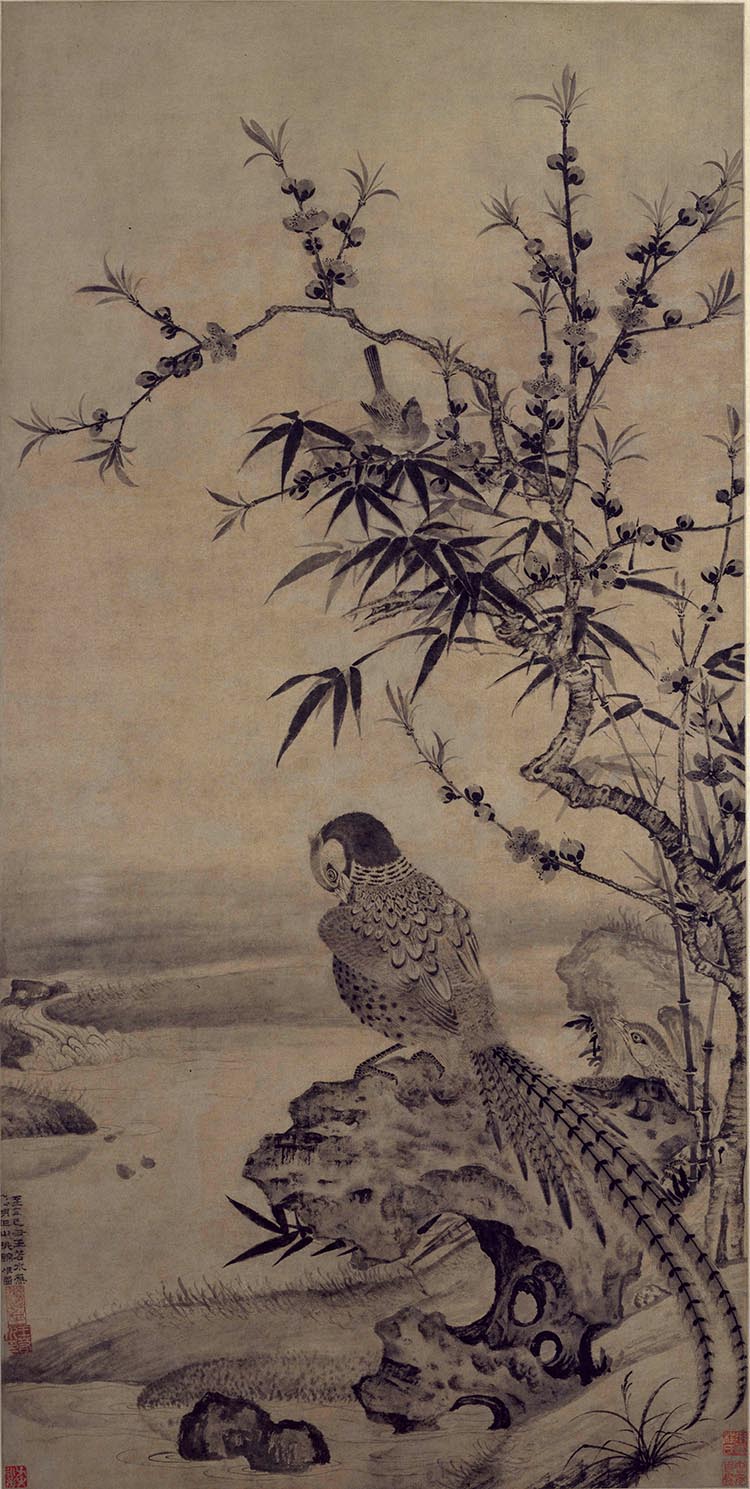 元 王渊 桃竹锦鸡图轴