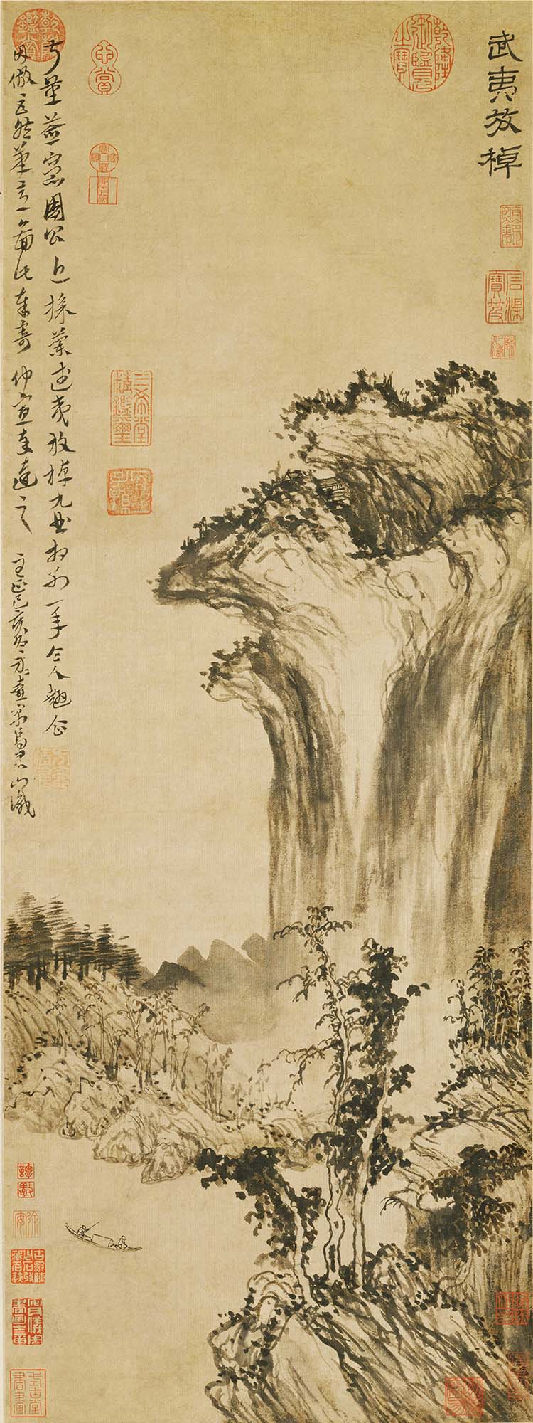 元 方从义 《武夷放棹图》