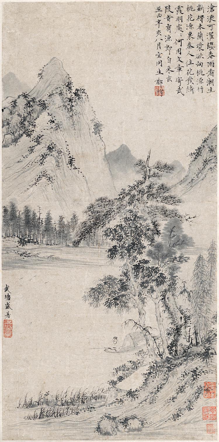 元 郑樗 沧浪独钓图
