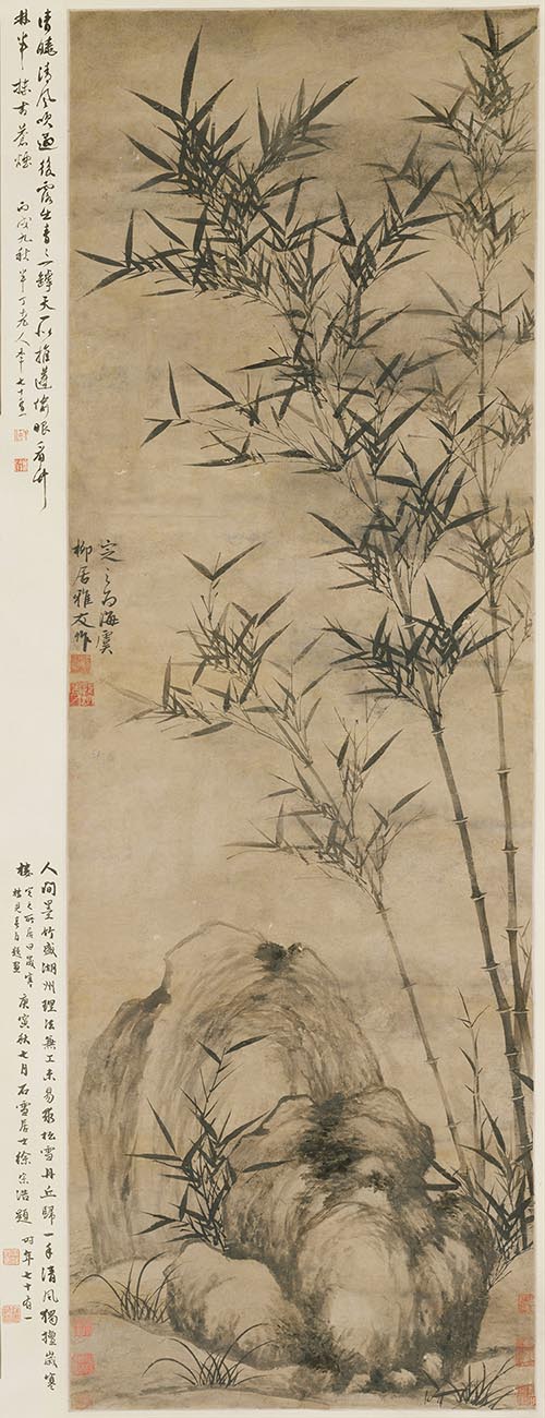 元 顾安 竹石图轴