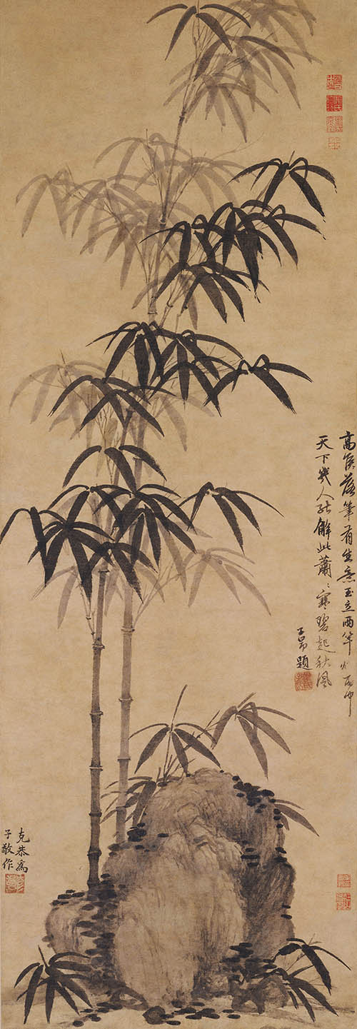 元 高克恭 墨竹坡石图 国画高清图