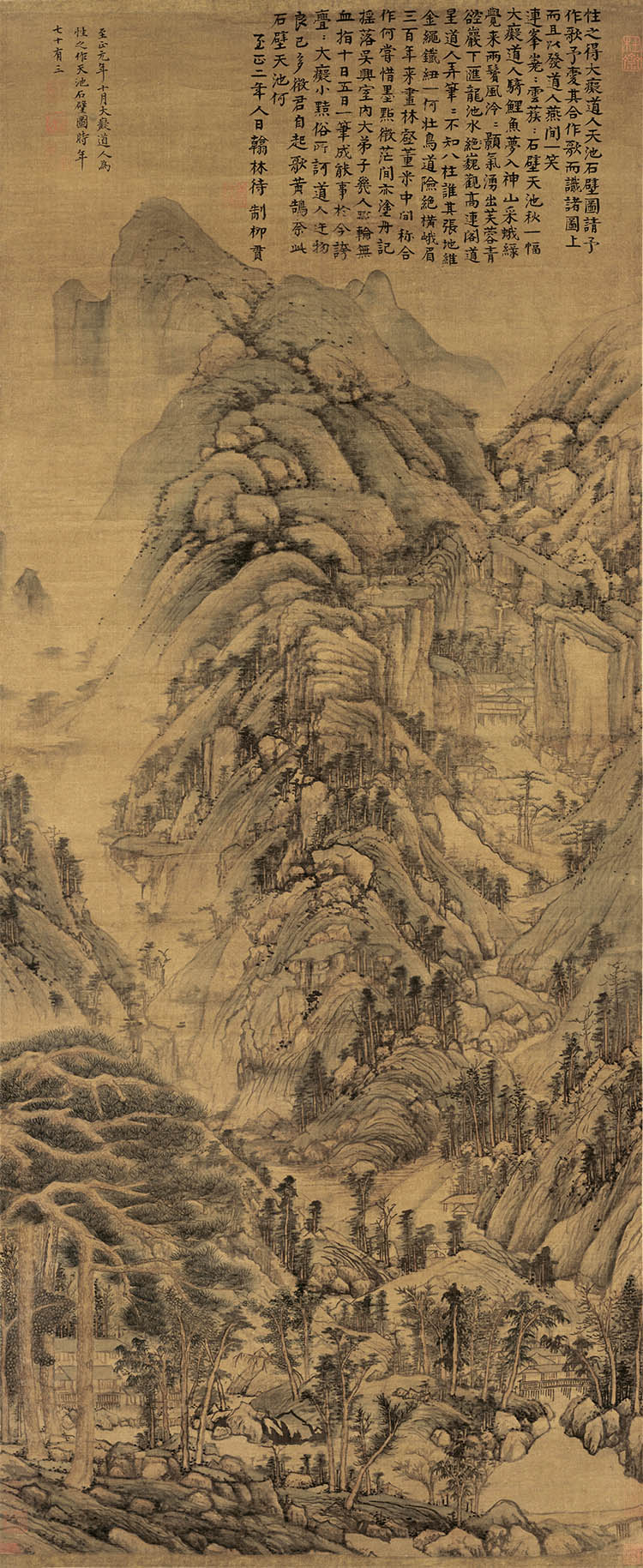 元 黄公望 天池石壁图轴