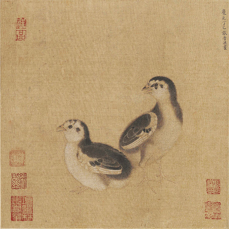 南宋 李迪 鸡雏待饲图