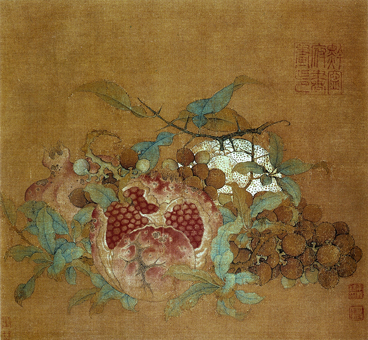 南宋 鲁宗贵 吉祥多子图 工笔画 宋人小品