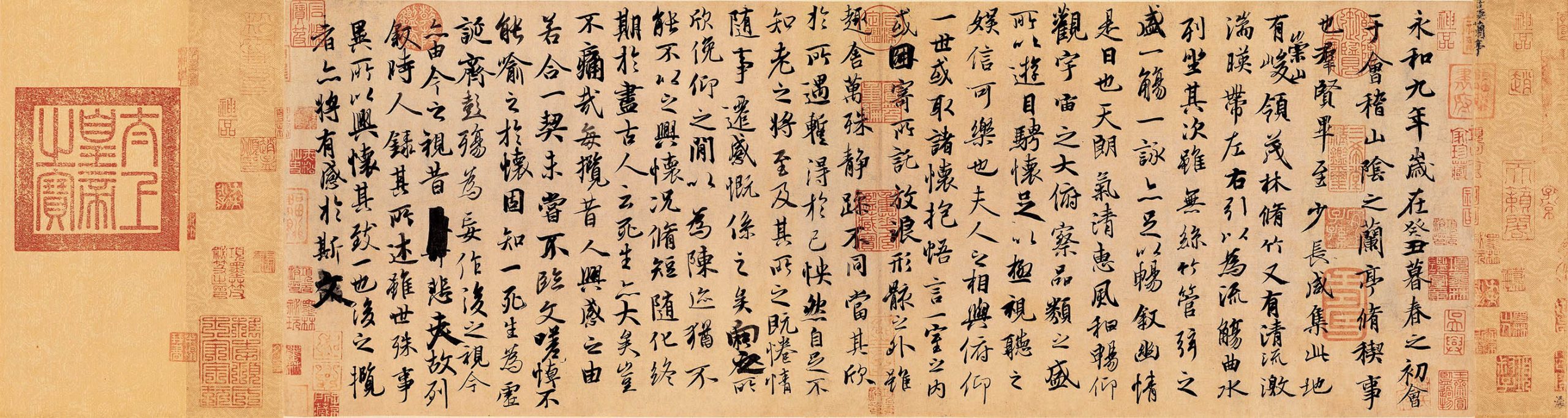 唐 冯承素 摹兰亭序卷画心48×180