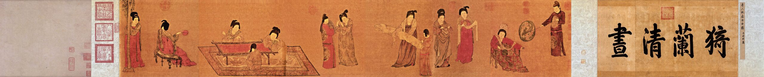 唐 周昉(传）挥扇仕女图
