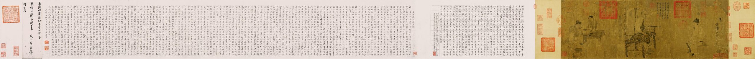 唐 阎立本 萧翼赚兰亭图