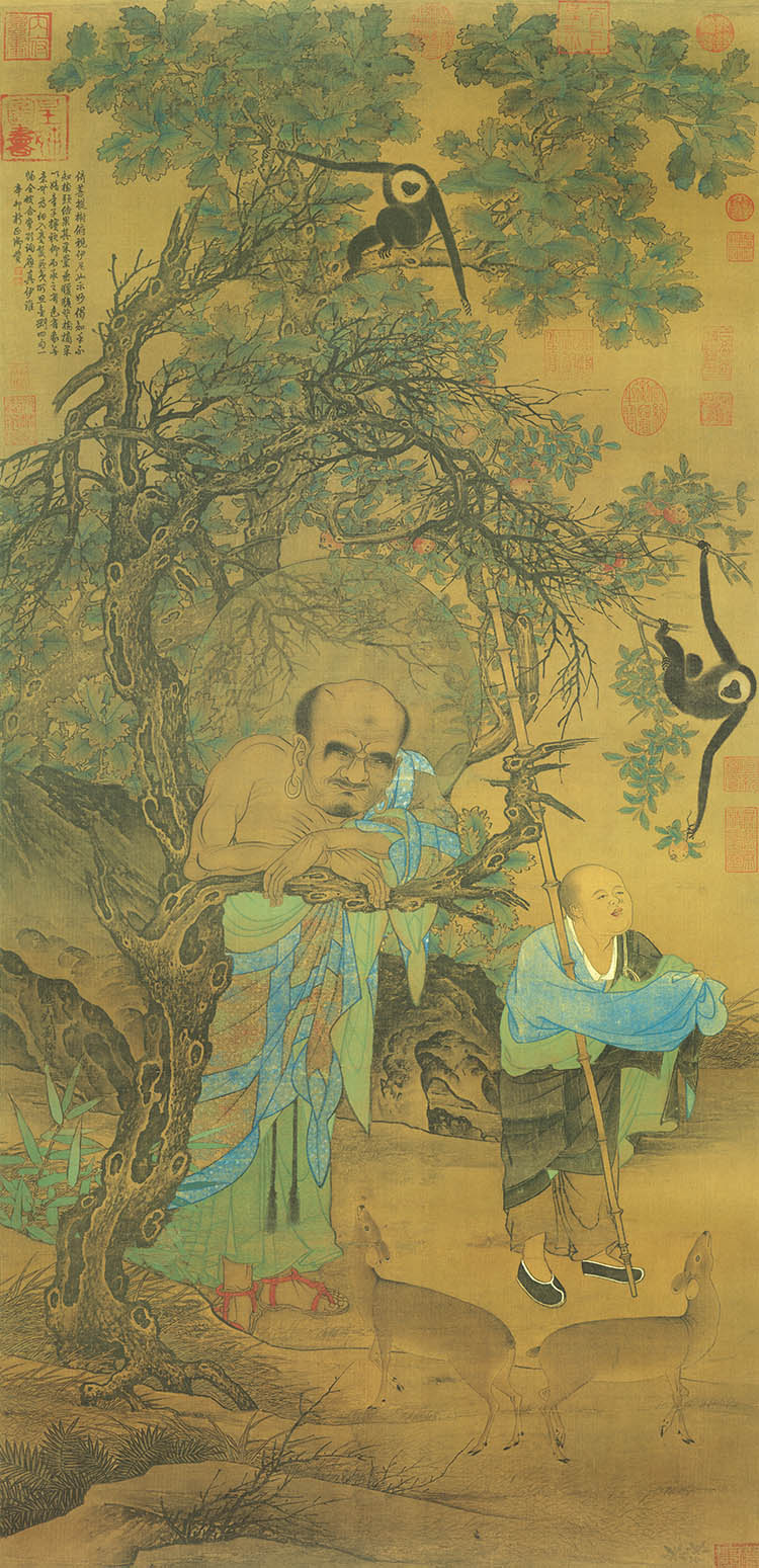 宋 刘松年 罗汉图（二玄社）