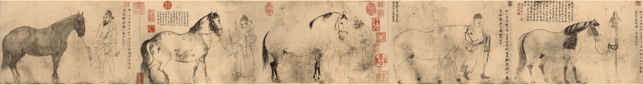 宋 李公麟 五马图