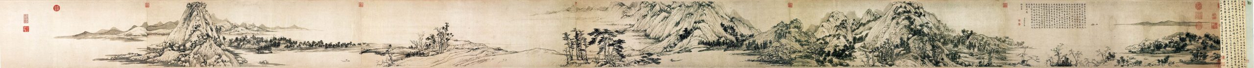 元 黄公望 富春山居图