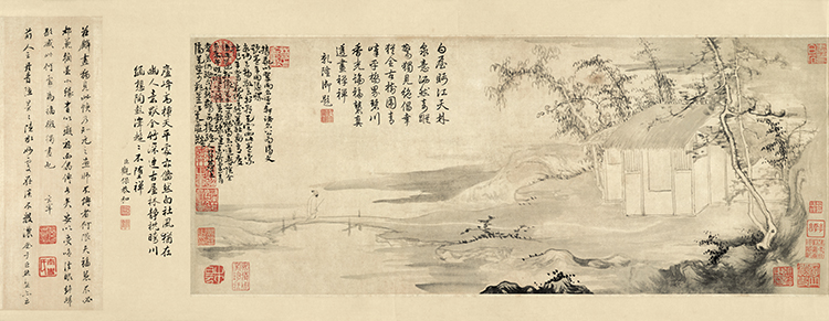 元 庄麟 翠雨轩图
