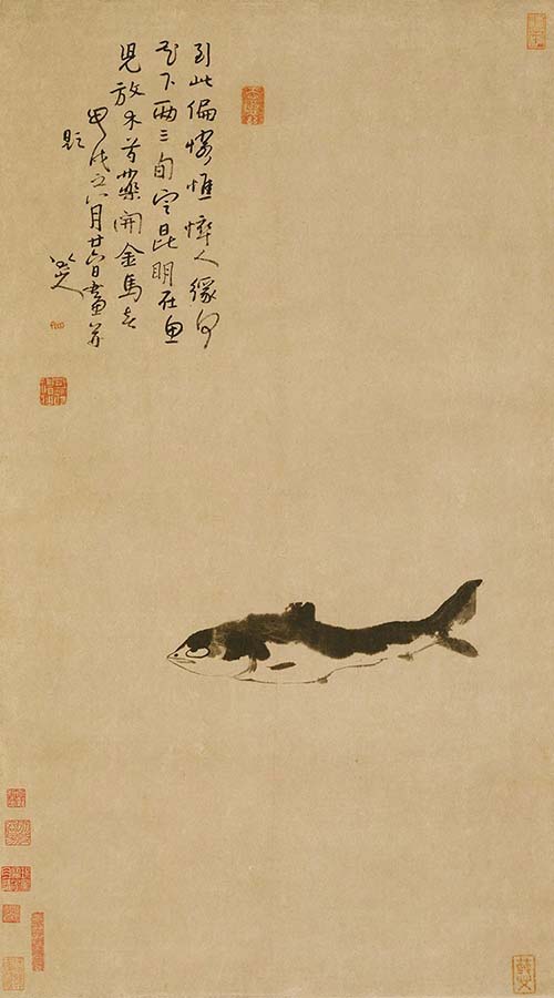 清 八大山人 鱼