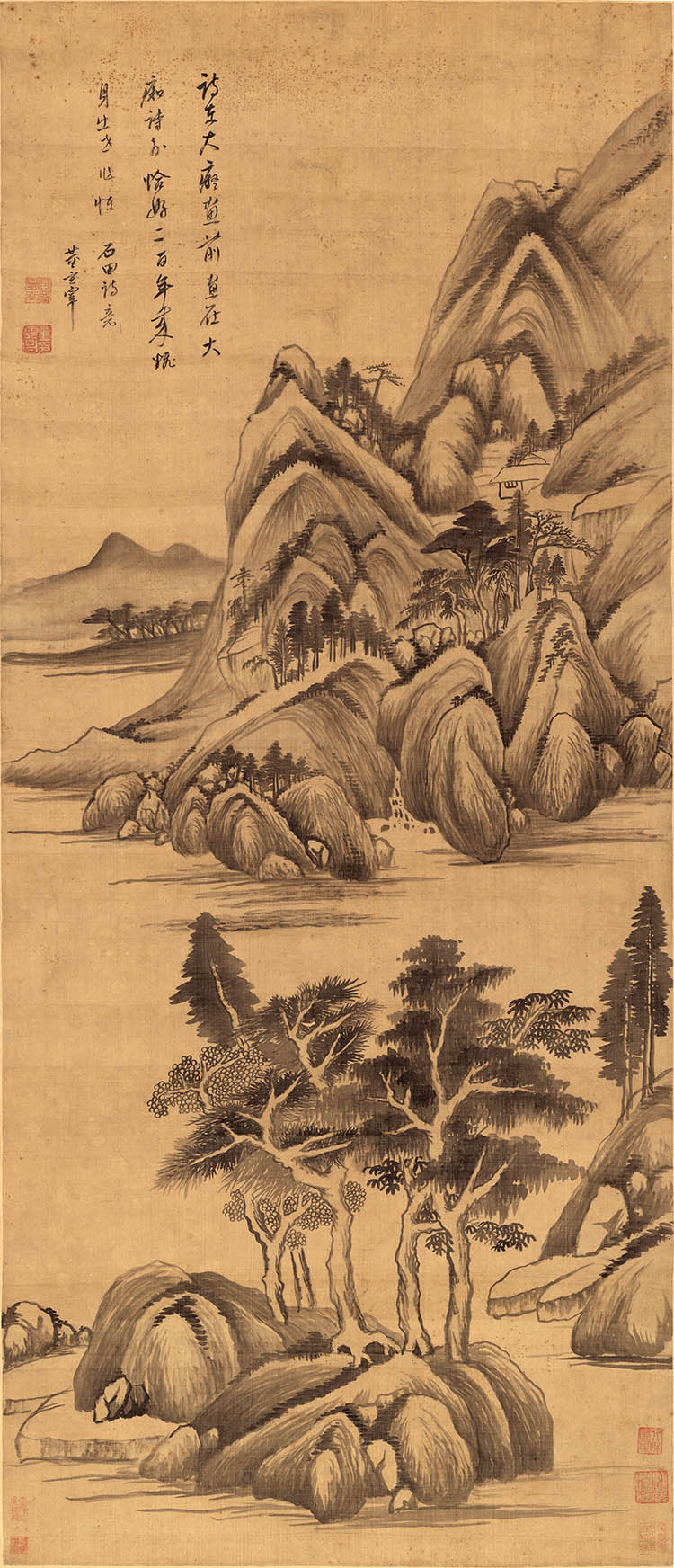 明 董其昌 石田诗意山水图