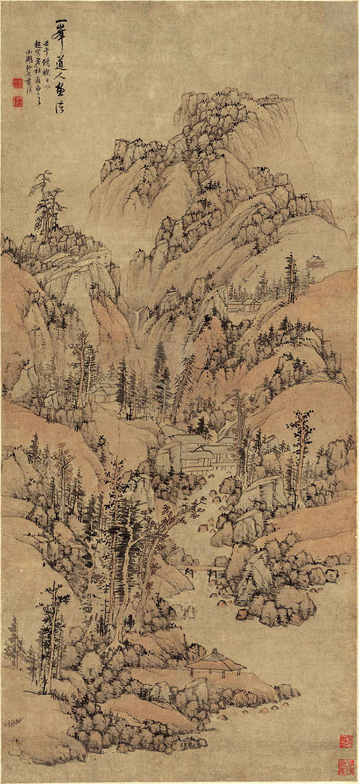 明 蓝瑛 仿一峰山水图轴