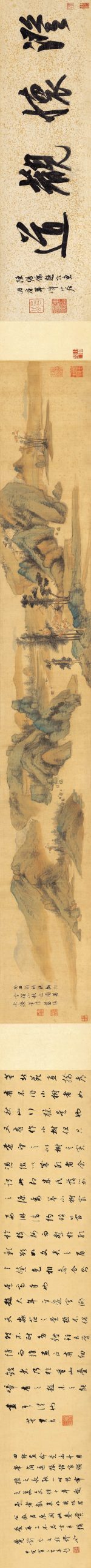 明 蓝瑛 溪山秋色图