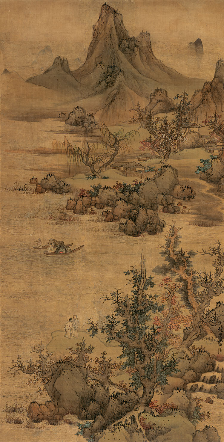 明 蓝瑛 秋山图