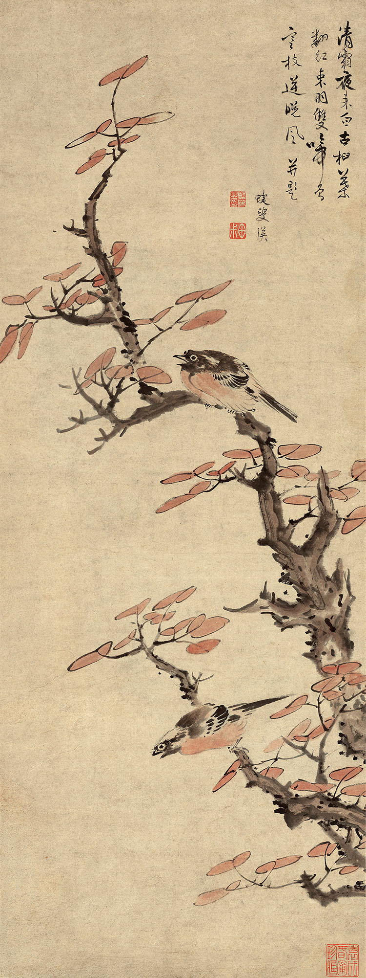 明 蓝瑛 红叶秋禽图