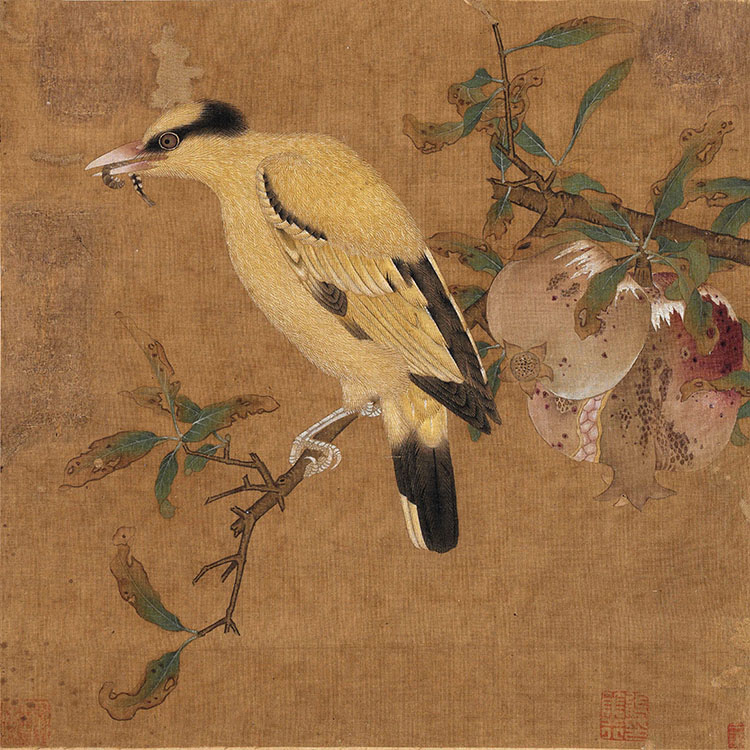 宋 佚名 榴枝黄鸟图 宋人小品