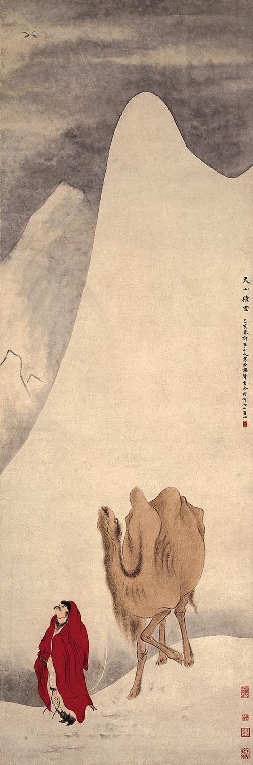 清 华嵒华岩 天山积雪图