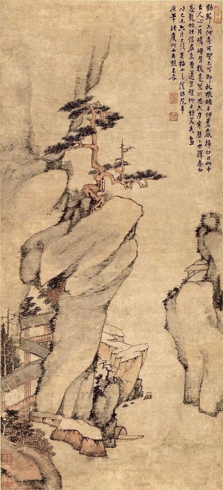清 戴本孝 苍松劲节图
