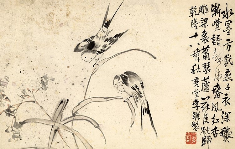 清 李禅李鱓 花鸟十二开-01