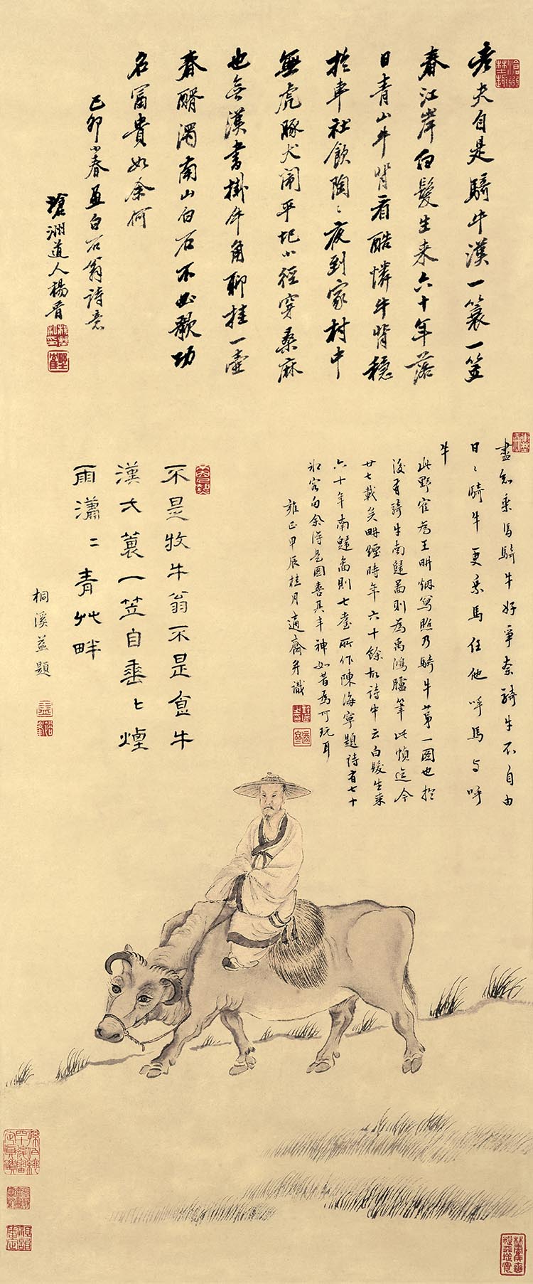 清 杨晋 石谷骑牛图