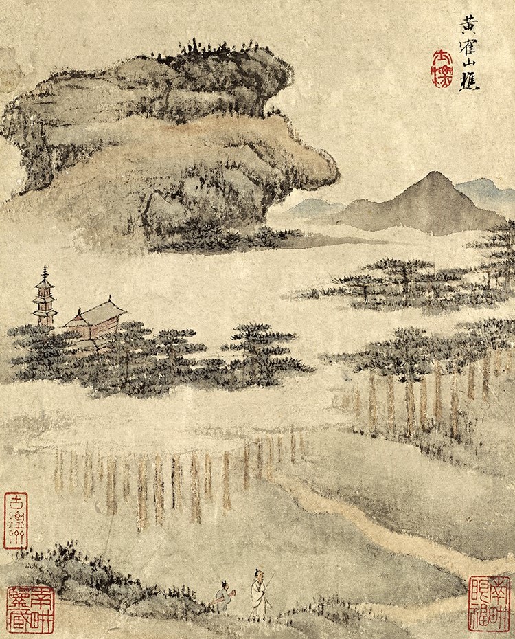 清 查士标 山水十开 国画高清图10幅打包下载