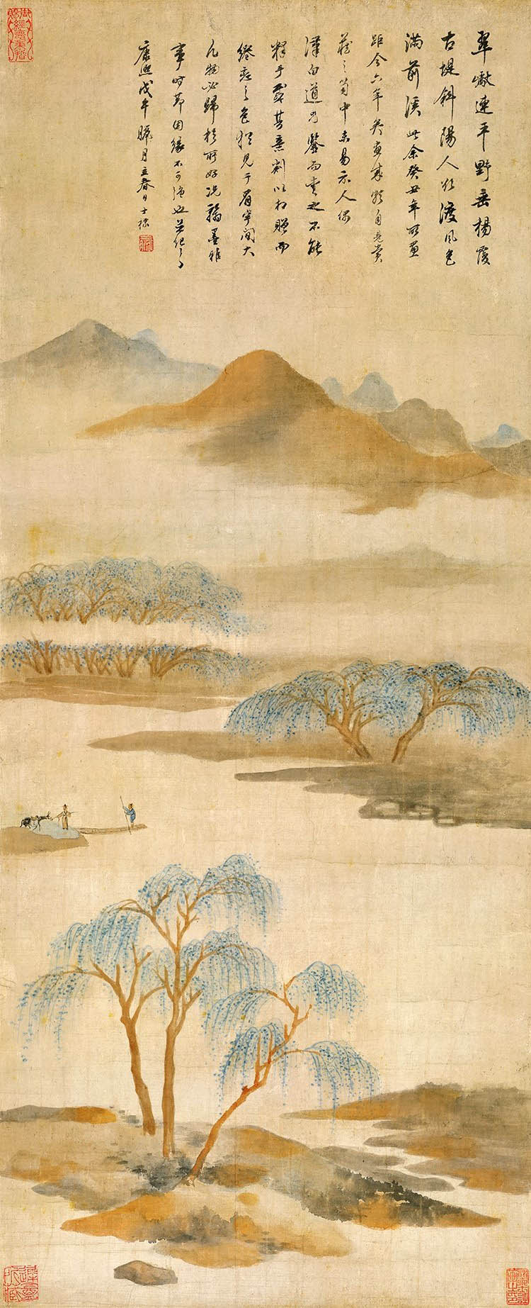 清 查士标 山水图
