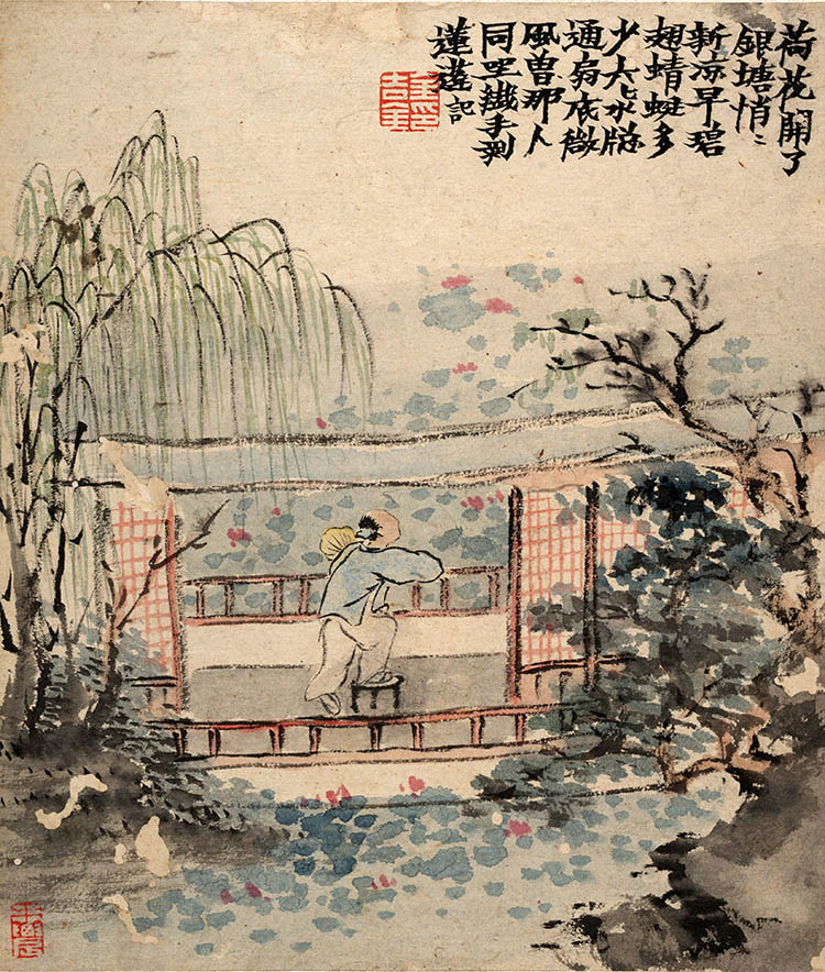 清 金农小品 杂画十二开