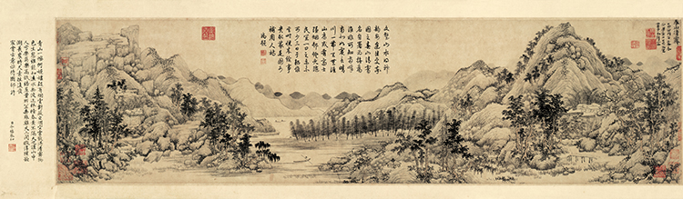 元 马琬 春山清霁图