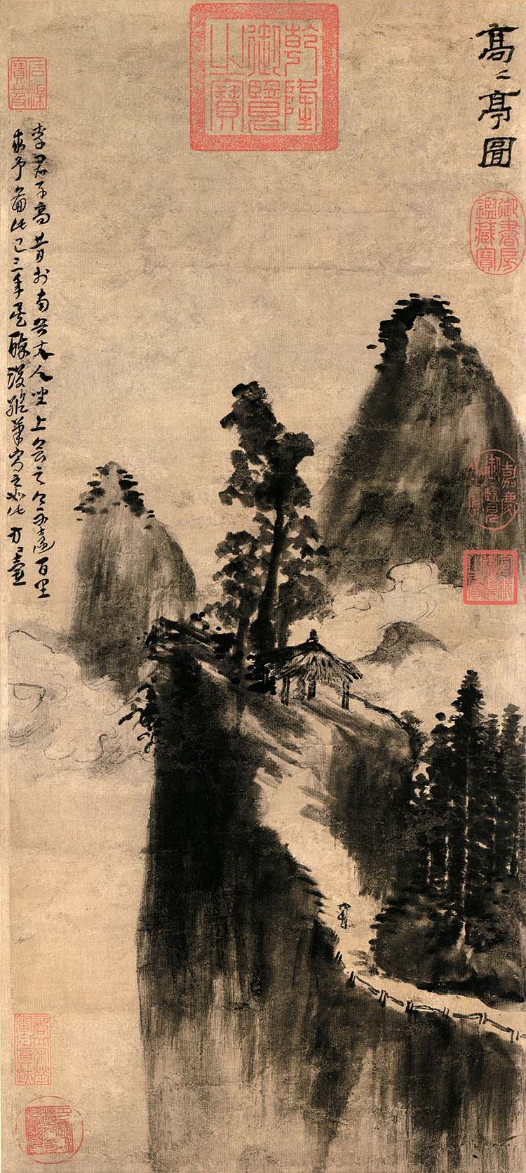 元代方从义高高亭图
