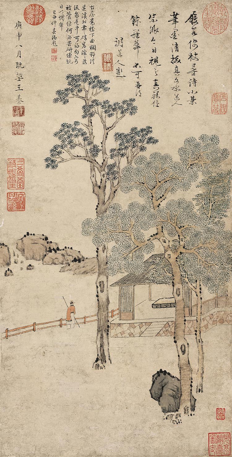 明 王綦 携杖寻诗图