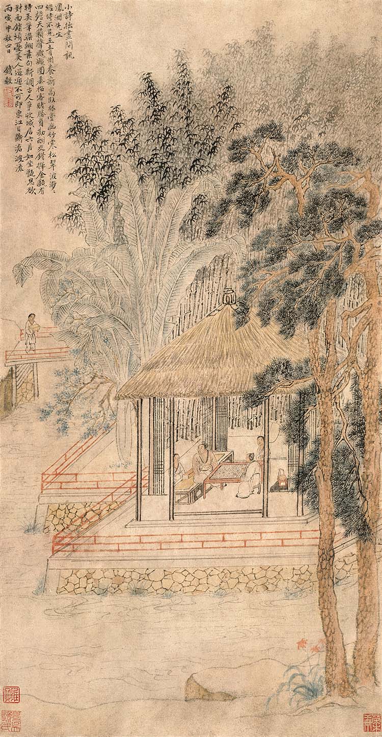 明代 钱榖 竹亭对棋图