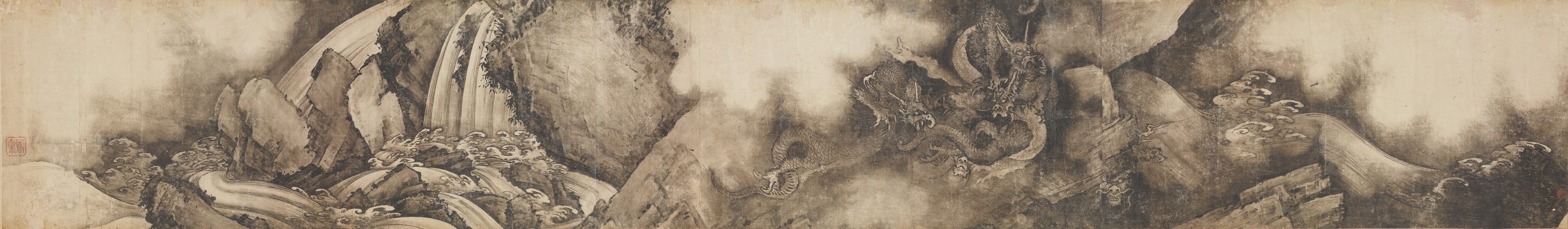 南宋 陈容 五龙图画芯东京国立博物馆藏