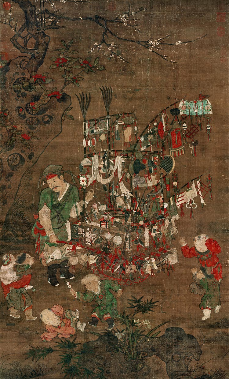 北宋 苏汉臣 货郎图 藏于台北故宫博物院