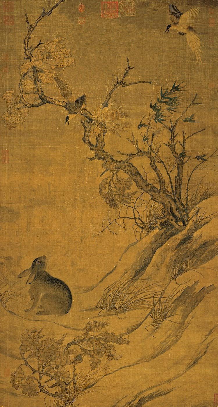 宋 崔白 双喜图