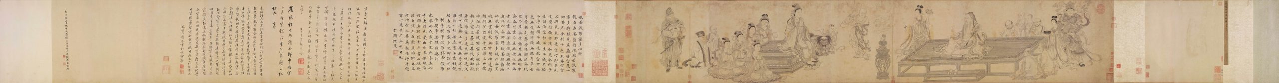 宋 李公麟 维摩演教图藏于北京故宫博物院