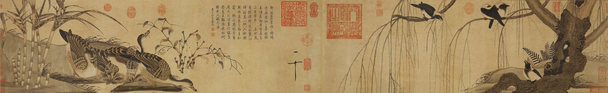 宋徽宗赵佶 柳鸦芦雁图