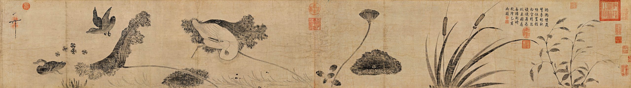 宋徽宗 赵佶 池塘晚秋图