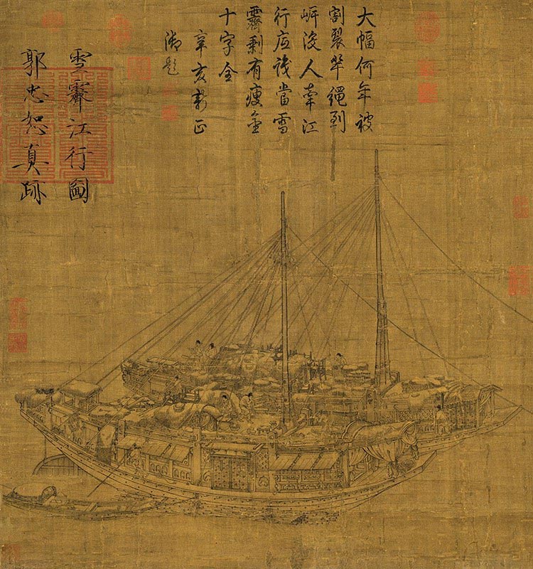 宋 郭忠恕  雪霁江行图