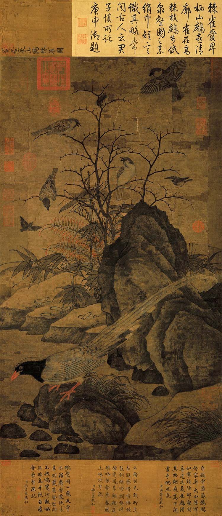 宋 黄居寀 山鹧棘雀图 台北故宫博物院