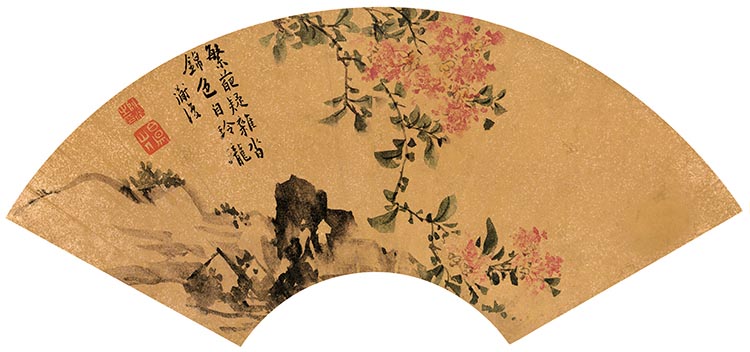 明 陈淳 紫薇扇面