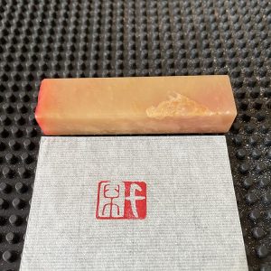 千万成品闲章纯手工巴林石篆刻书画印章压角章