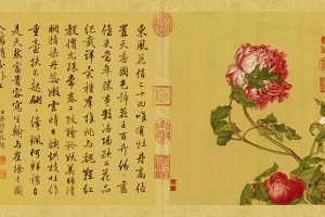 清 郎世宁 花鸟图册01