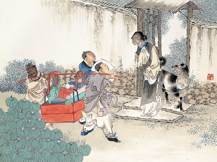 清代 任薰 十二生肖人物图册11 狗