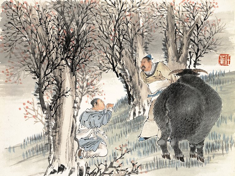 清代 任薰 十二生肖人物图册02 对牛弹琴